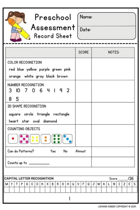Preschool Assessment Printable Free