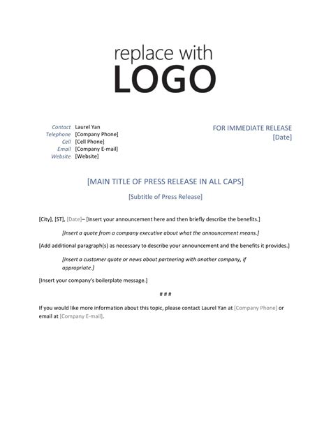 Press Release Template Example