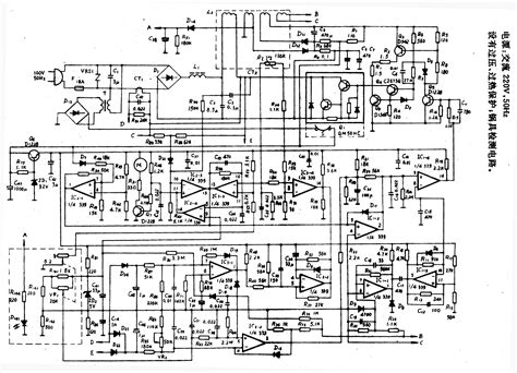 Prestige Induction Cooker Service Manual