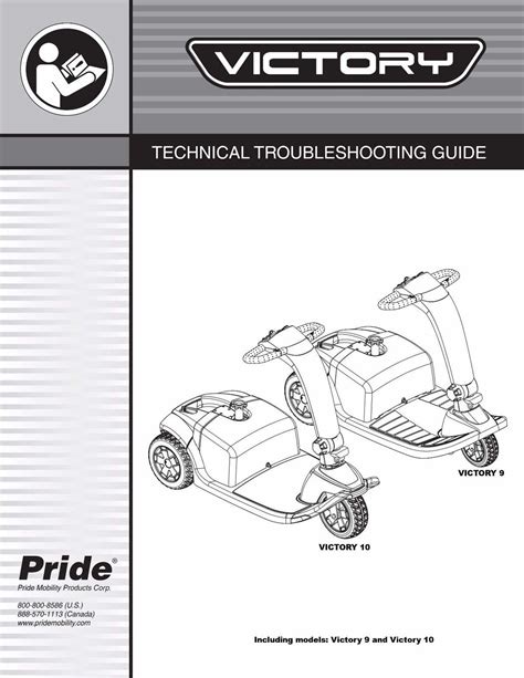 Pride Victory Wiring Diagram