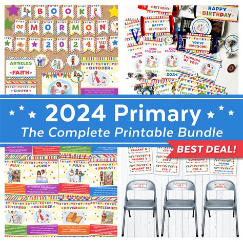 Primary Printables