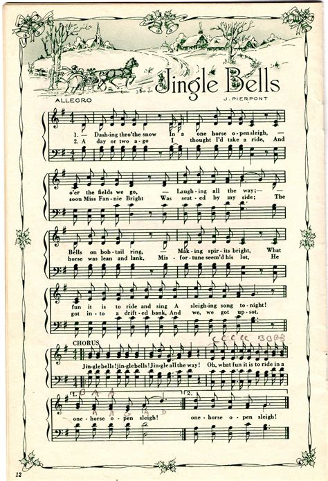 Printable Antique Christmas Sheet Music