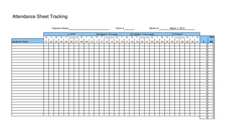 Printable Blank Attendance Sheet