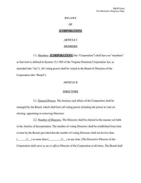 Printable Bylaws