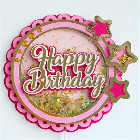 Printable Cake Topper