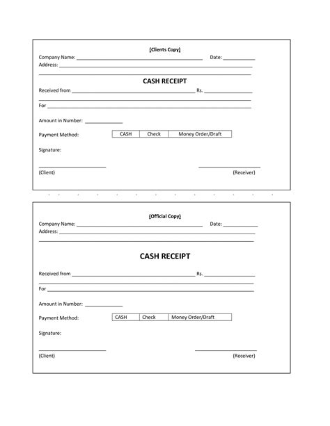 Printable Cash Payment Receipt