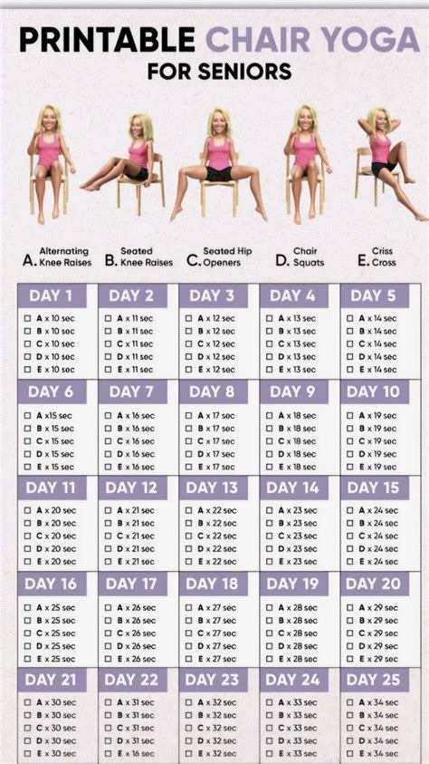 Printable Chair Workouts