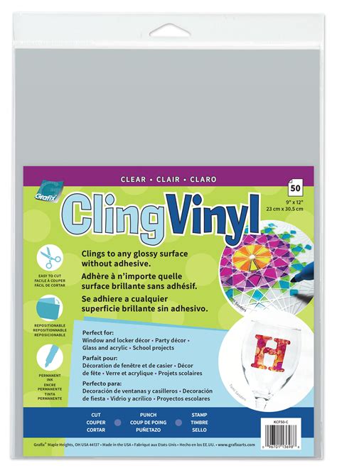 Printable Cling