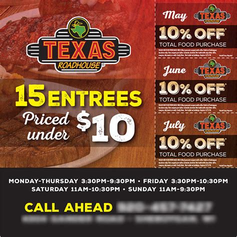 Printable Coupons For Texas Roadhouse Restaurant