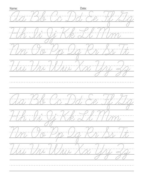 Printable Cursive Worksheet