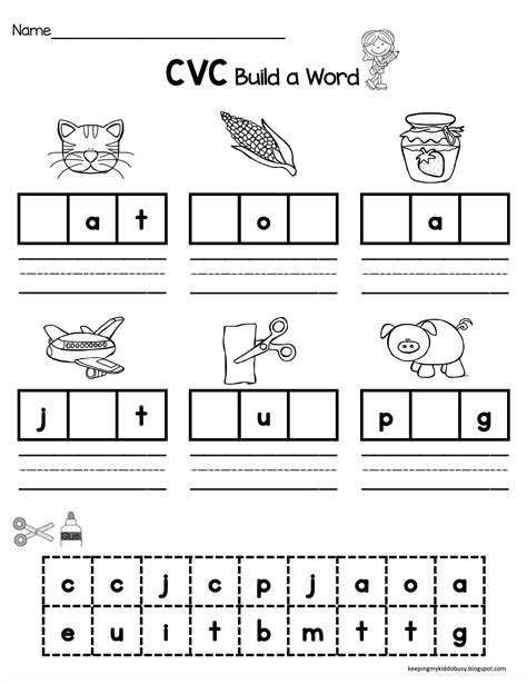 Printable Cvc Worksheets