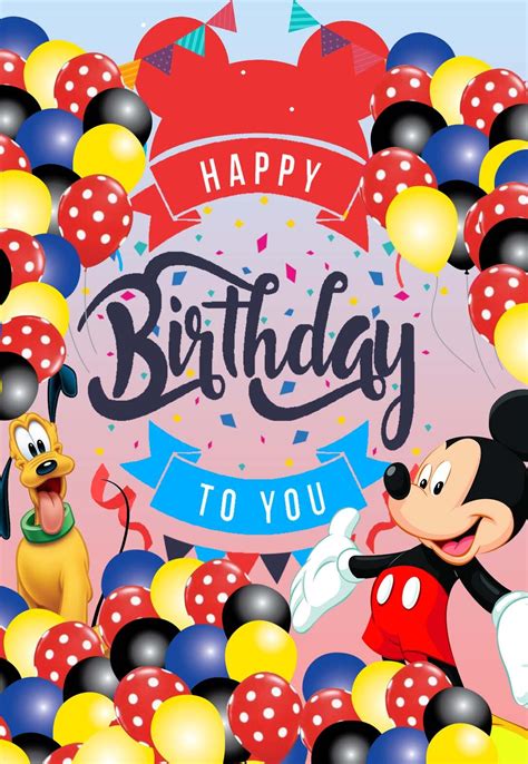Printable Disney Birthday Cards
