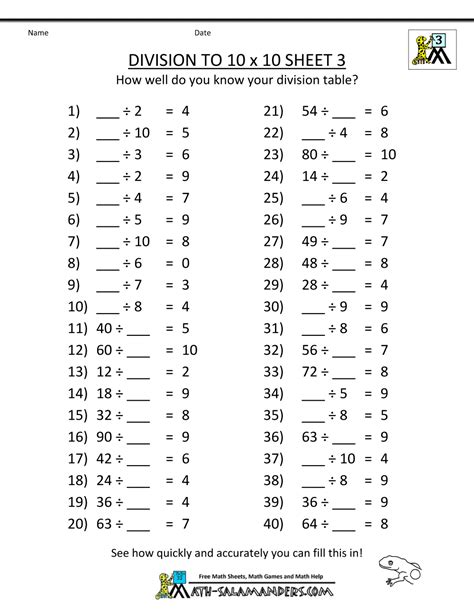 Printable Division Sheets
