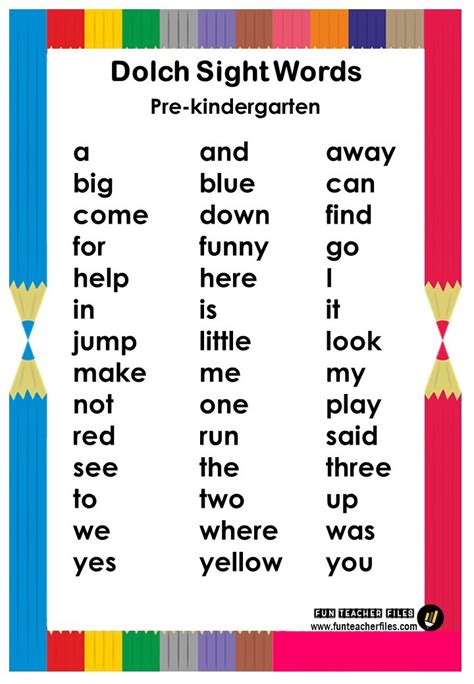 Printable Dolch Sight Words