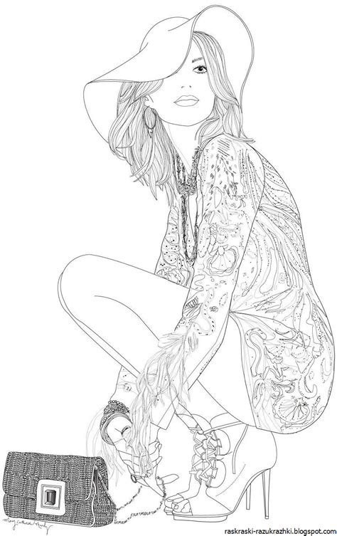 Printable Fashion Coloring Pages