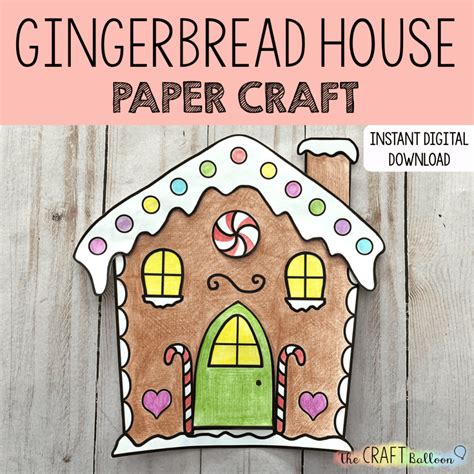 Printable Gingerbread House Craft