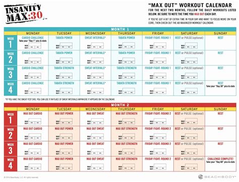 Printable Insanity Max 30 Calendar