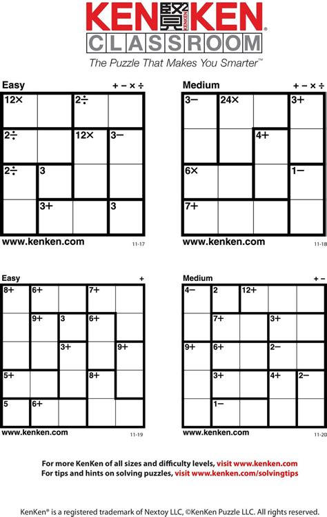 Printable Kenken Puzzles