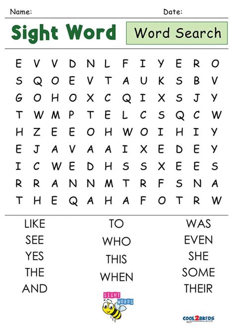 Printable Kindergarten Word Search