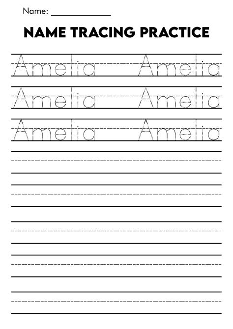 Printable Name Practice Sheets