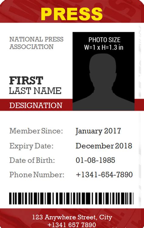 Printable Press Pass