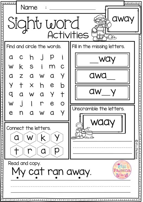 Printable Sight Word Worksheets