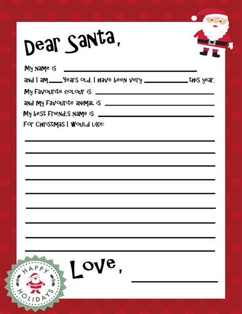 Printable To Santa Letter