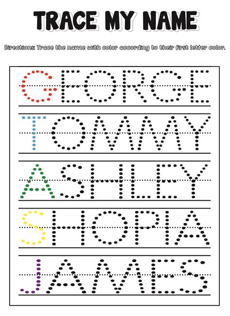 Printable Trace Your Name Worksheets