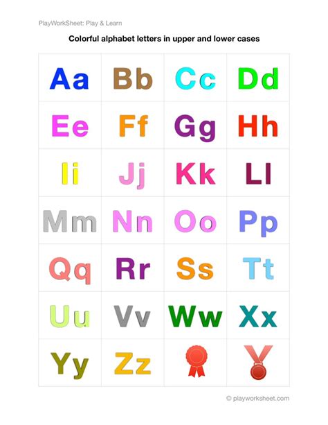 Printable Upper And Lower Case Alphabet Chart
