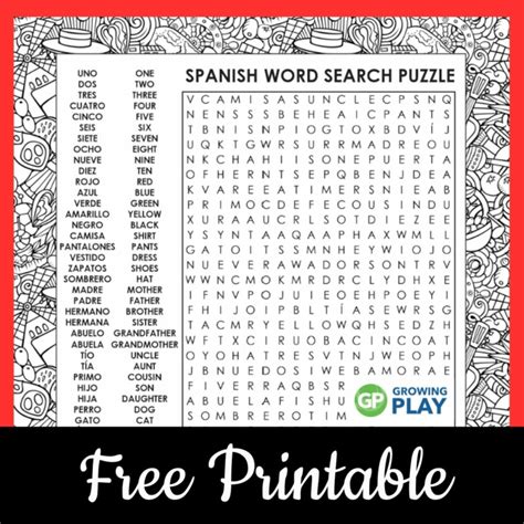 Printable Word Searches In Spanish