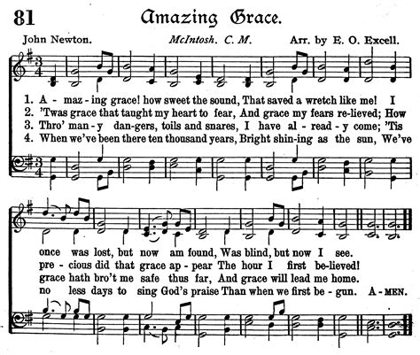 Printable Words To Amazing Grace Hymn