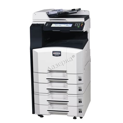 Printer Driver Kyocera Km 2540 Kyocera Ecosys Driver Download