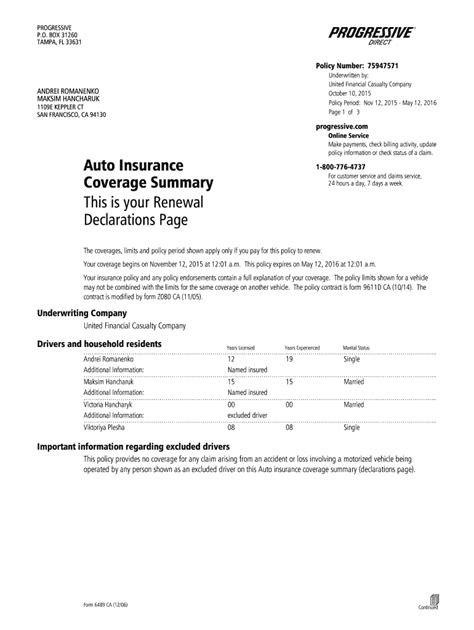 Progressive Insurance Template