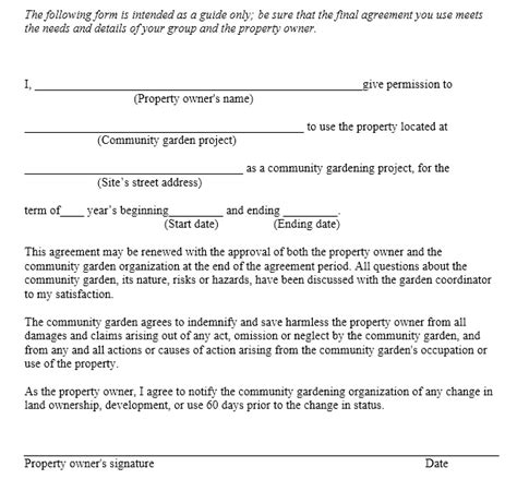 Property Use Agreement Template