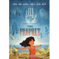 Prophet Screen Partners