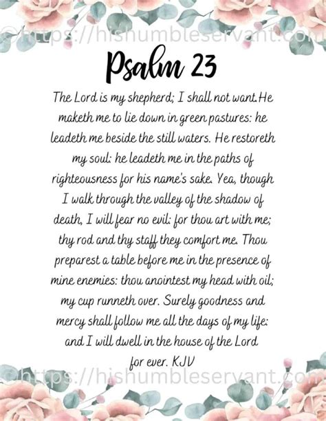 Psalm 23 Printable