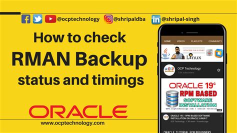 Query Rman Catalog Check Backup Status