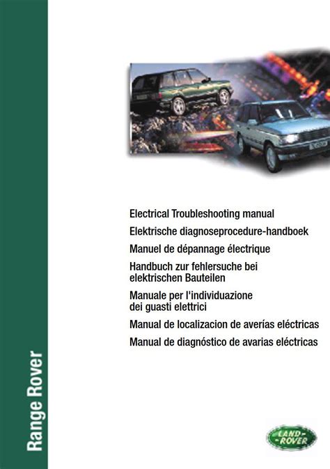 Range Rover 1999 Electrical Troubleshooting Manual