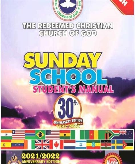 Rccg Sunday School Manual 2012 To 2013