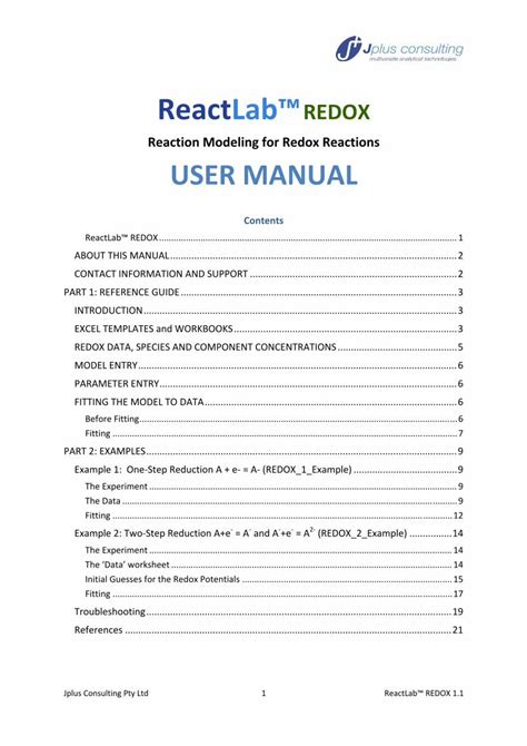 Redox Beta User Manual