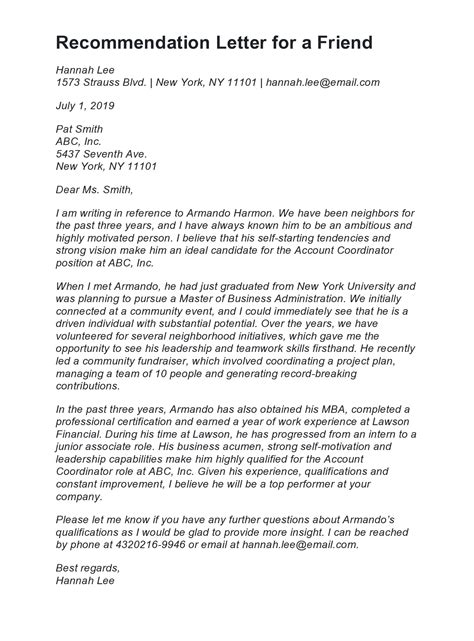 Reference Letter For A Friend Template