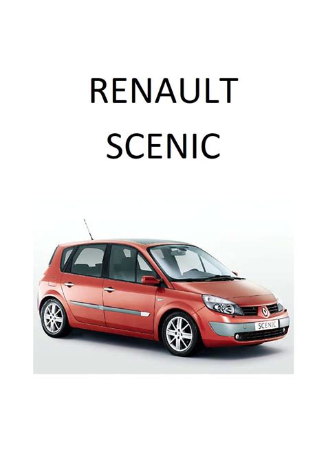 Renault Scenic Service Manual Free