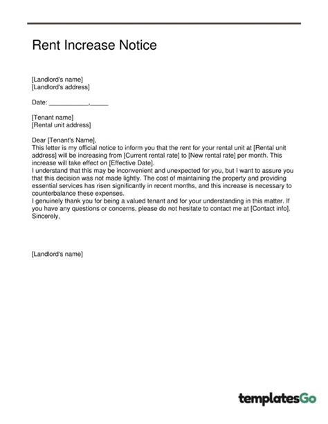 Rent Increase Template
