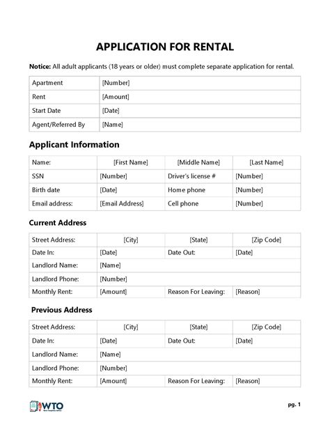 Rental Application Form Template