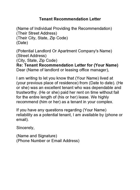 Rental Reference Template Letter