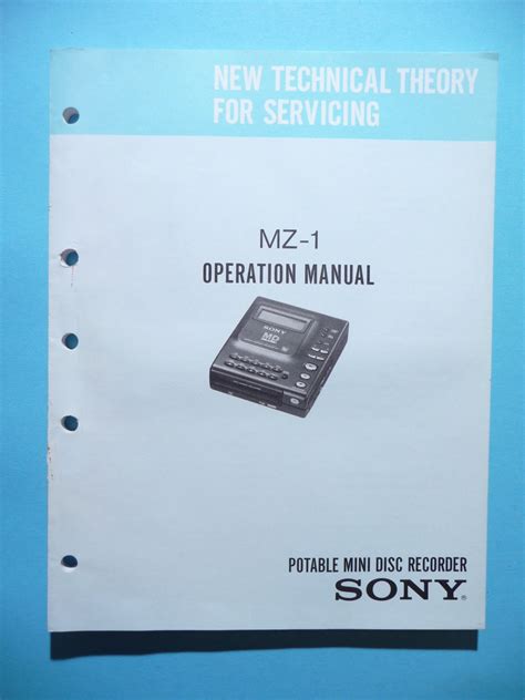 Repair Manual Sony Mz 1 Portable Minidisk Recorder