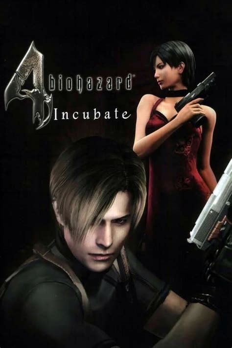Resident Evil 4: Incubate 2006