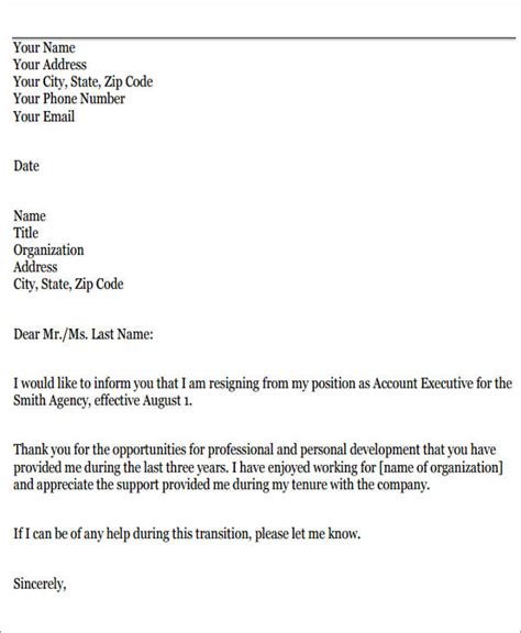 Resignation Letter Personal Reasons Template