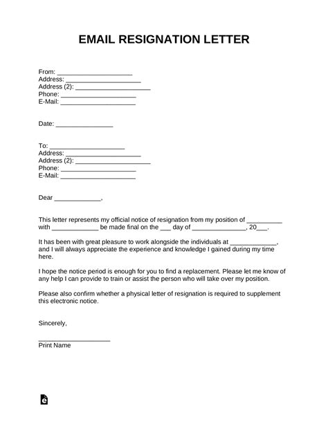 Resignation Letter Template Email