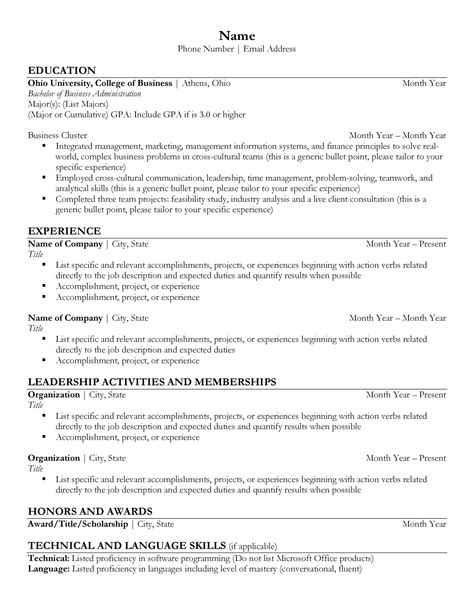 Resume For College Application Template
